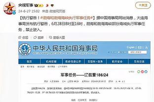 开云足球直播官网入口网址截图1